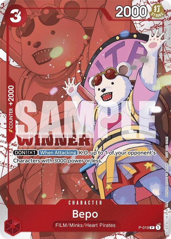 Bepo (Winner Pack Vol. 7) , Promo P-019 (4)