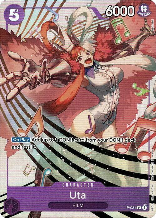 Uta - P-031 (Premium Card Collection -Uta-) , Promo P-031 (3)