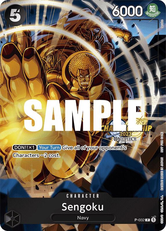 Sengoku (CS 2023 Event Pack) , Promo P-032 (1)