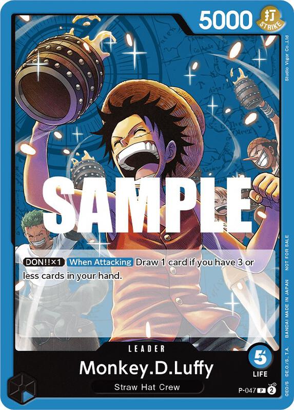Monkey.D.Luffy (047) (Sealed Battle Kit Vol. 1) , Promo P-047 (2)