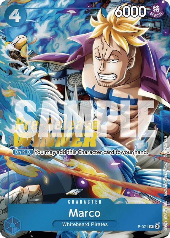 Marco (Two Legends Pre-Release Winner) , Promo P-071 (1)
