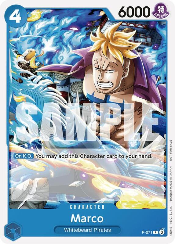 Marco (Two Legends Pre-Release) , Promo P-071 (2)