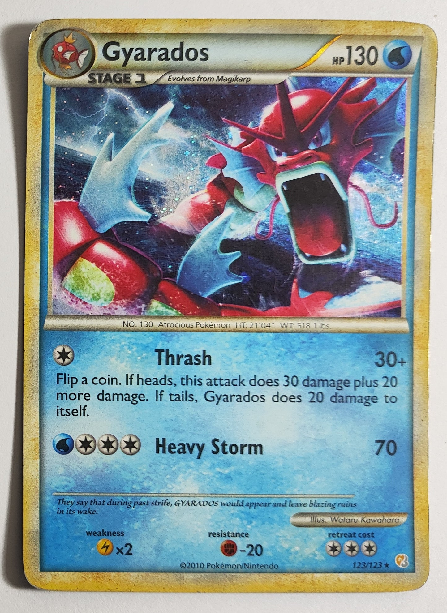 Gyarados HeartGold & SoulSilver SET-123 — imagen del vendedor