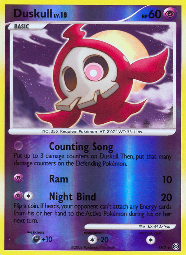 Duskull - Stormfront SET-SH2