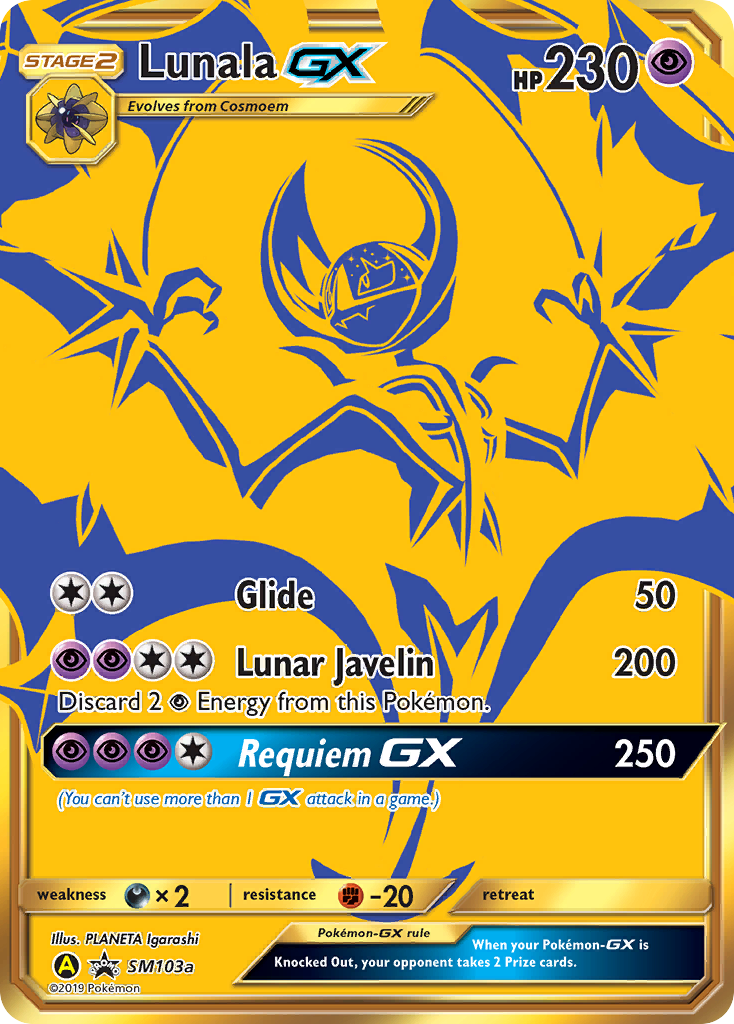 Lunala-GX - SM Black Star Promos SET-SM103a