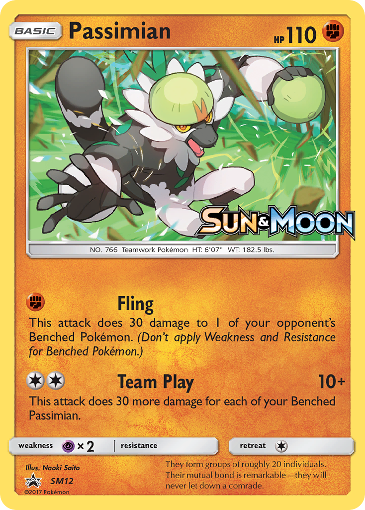 Passimian - SM Black Star Promos SET-SM12