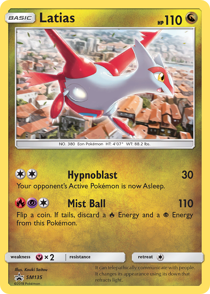 Latias - SM Black Star Promos SET-SM135