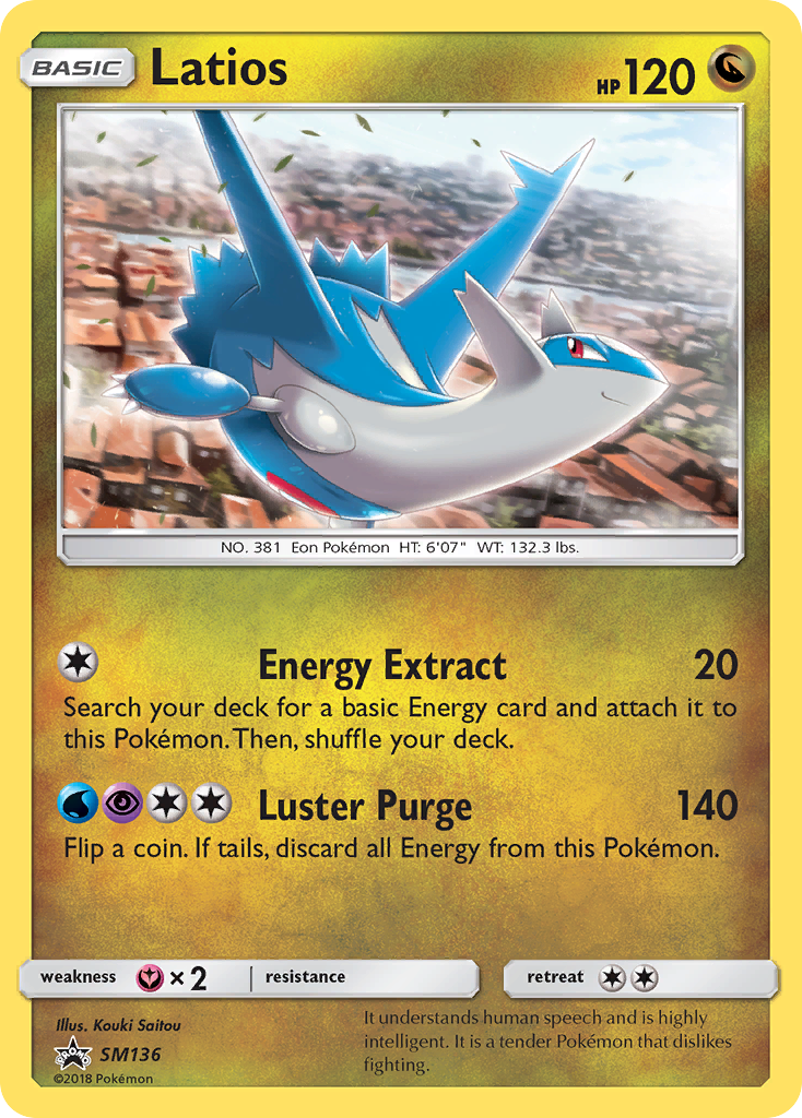 Latios - SM Black Star Promos SET-SM136