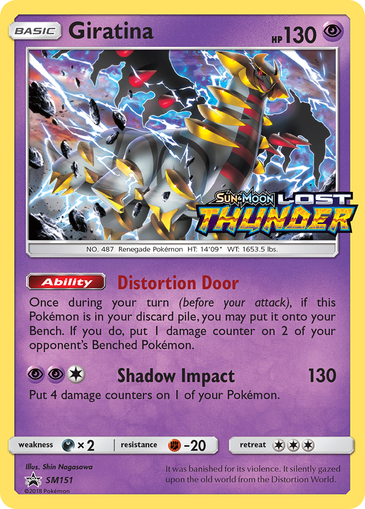 Giratina - SM Black Star Promos SET-SM151