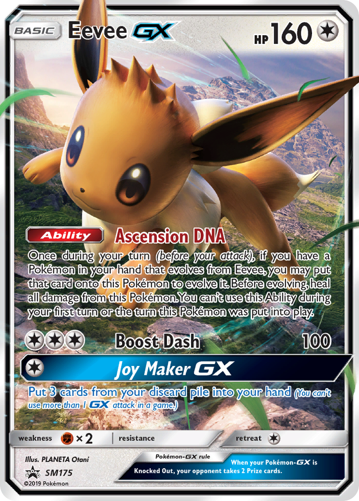 Eevee-GX - SM Black Star Promos SET-SM175