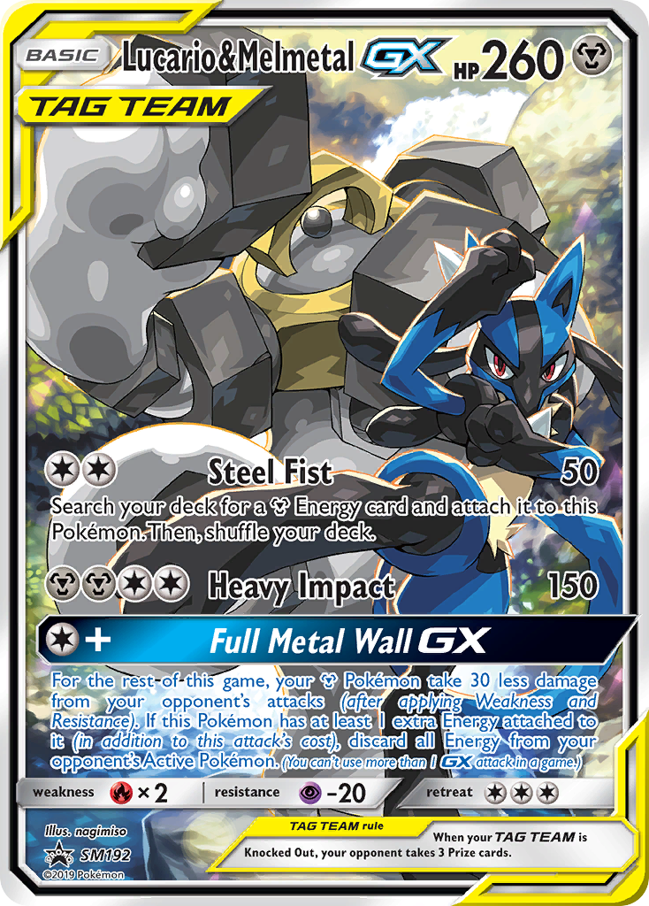Lucario & Melmetal-GX - SM Black Star Promos SET-SM192