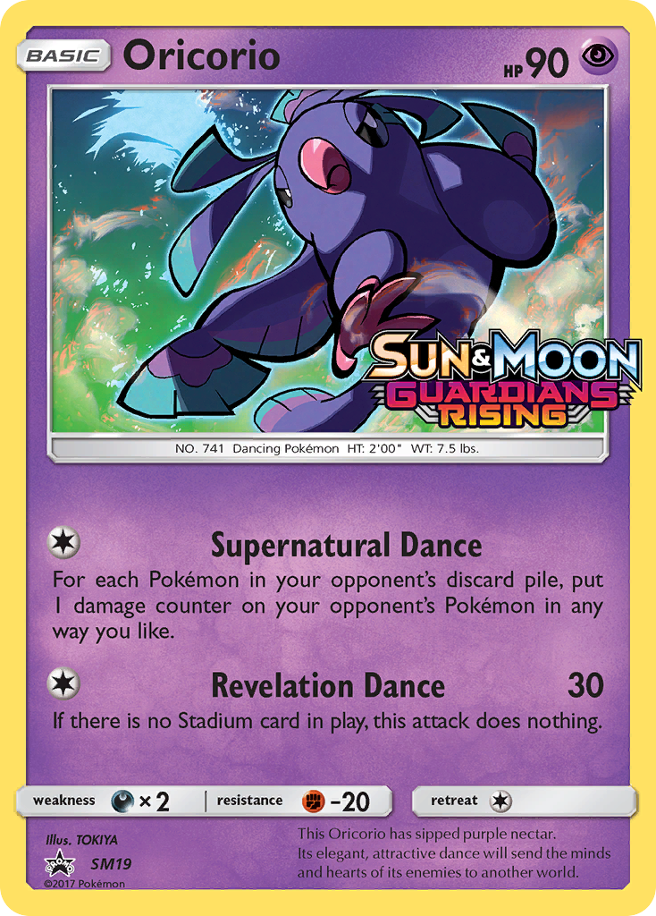 Oricorio - SM Black Star Promos SET-SM19