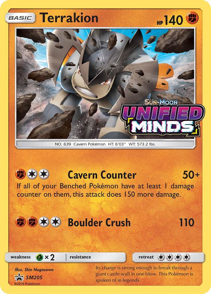 Terrakion - SM Black Star Promos SET-SM205