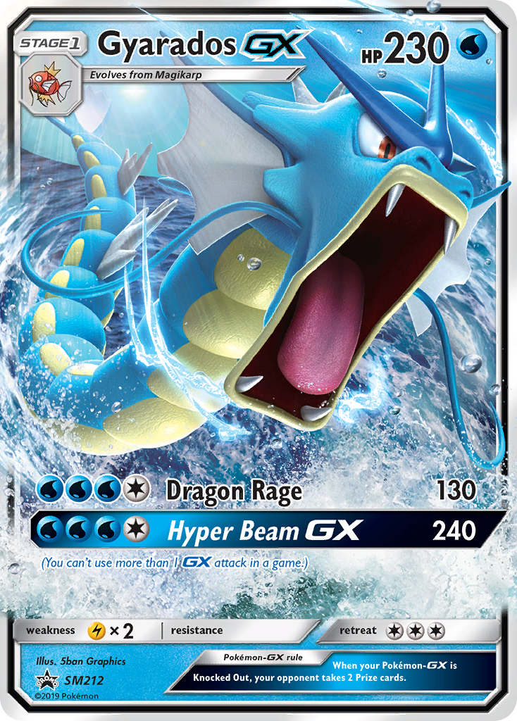 Gyarados-GX - SM Black Star Promos SET-SM212