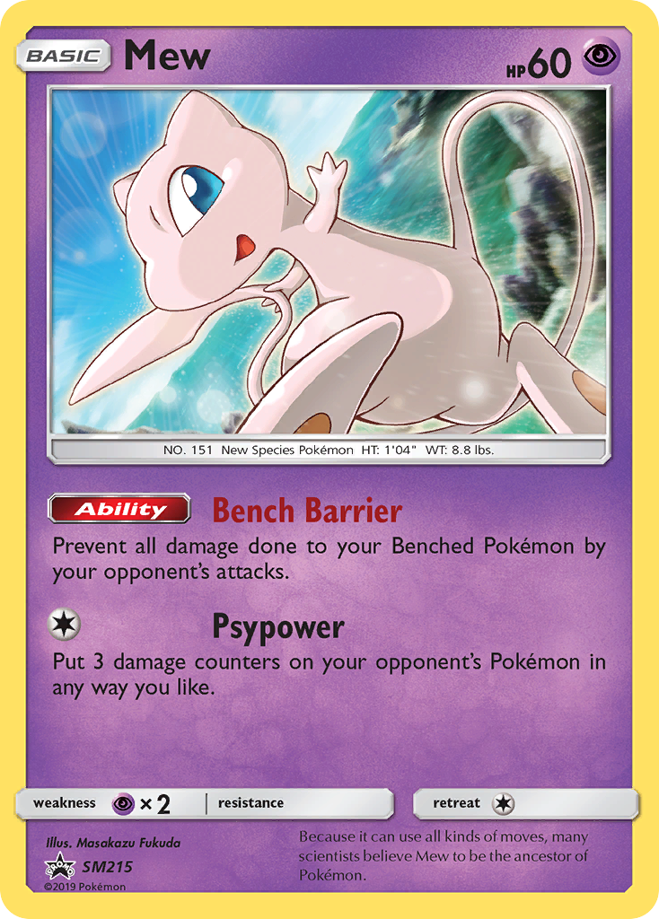 Mew - SM Black Star Promos SET-SM215