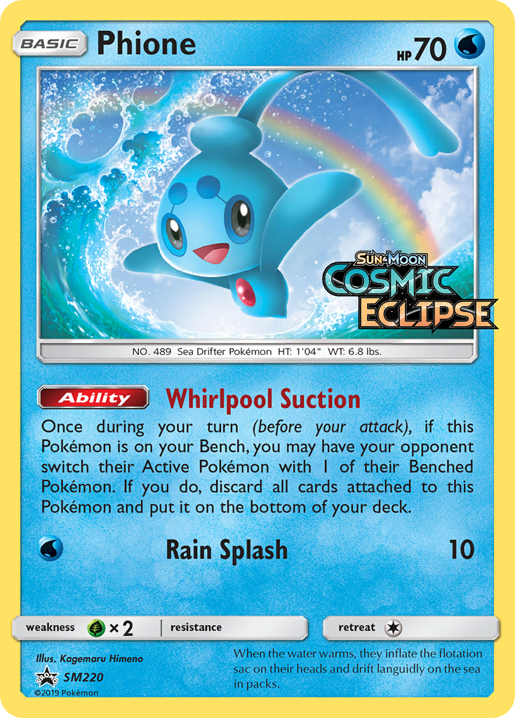 Phione - SM Black Star Promos SET-SM220