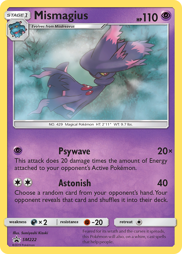 Mismagius - SM Black Star Promos SET-SM222