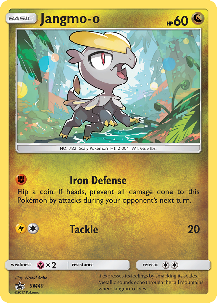 Jangmo-o - SM Black Star Promos SET-SM40