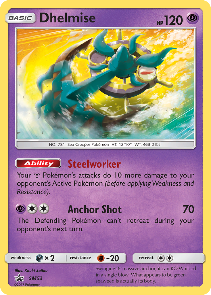 Dhelmise - SM Black Star Promos SET-SM53