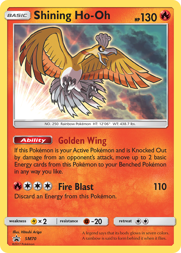 Shining Ho-Oh - SM Black Star Promos SET-SM70