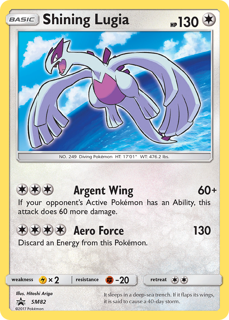 Shining Lugia - SM Black Star Promos SET-SM82
