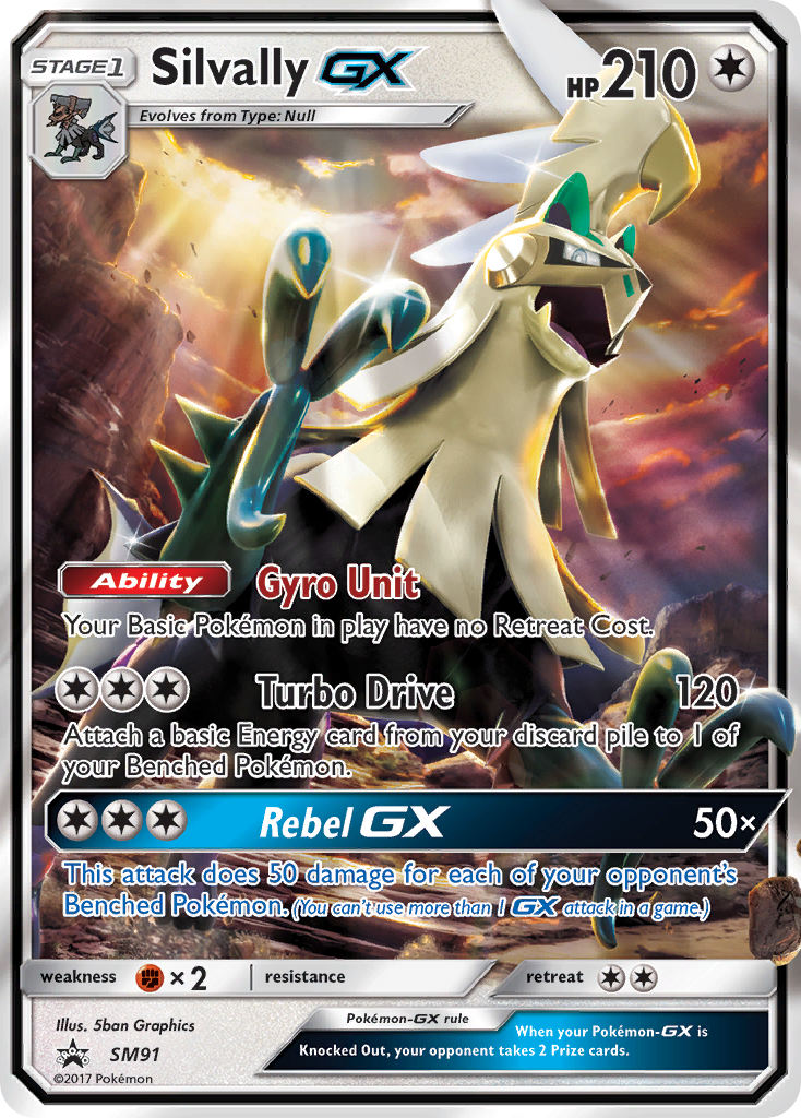 Silvally-GX - SM Black Star Promos SET-SM91
