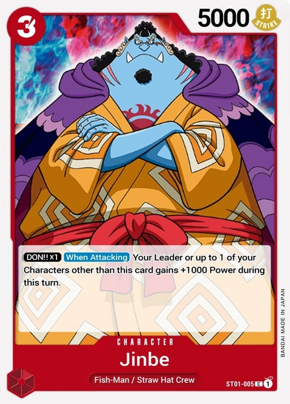 Jinbe ST01-005