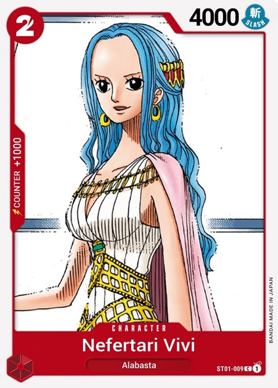 Nefeltari Vivi ST01-009