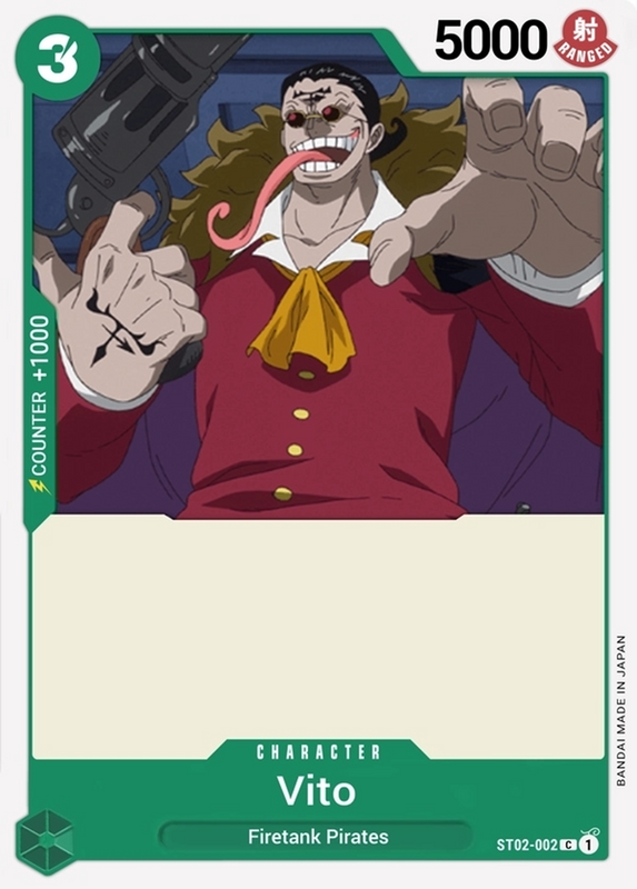 Vito ST02-002