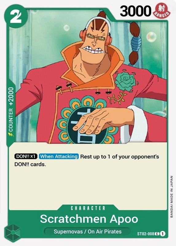 Scratchmen Apoo ST02-008