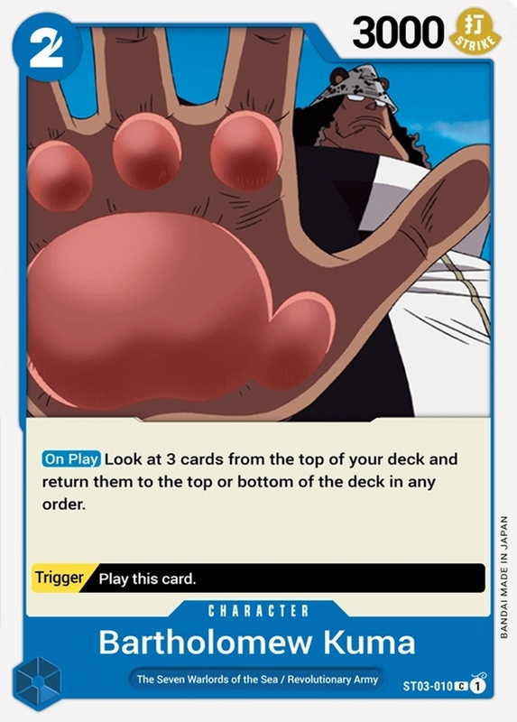Bartholomew Kuma ST03-010
