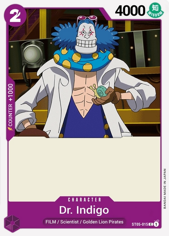 Dr. Indigo ST05-015