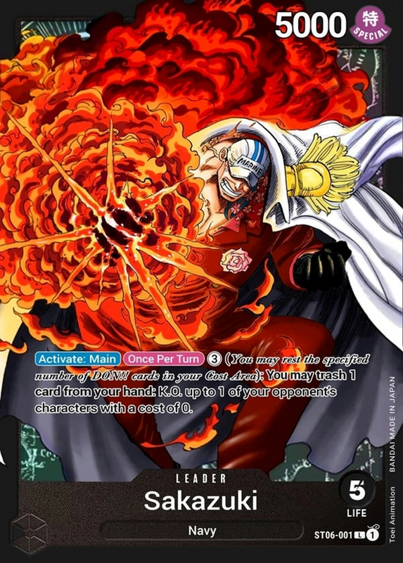 Sakazuki ST06-001