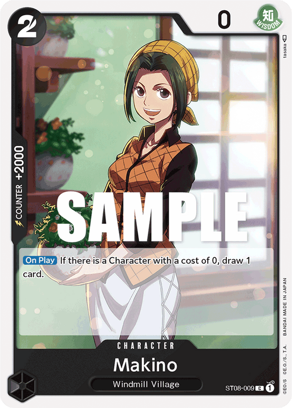 Makino ST08-009