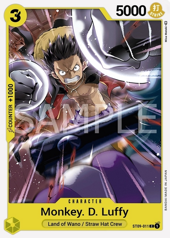 Monkey.D.Luffy ST09-011