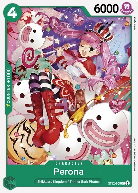Perona ST12-005