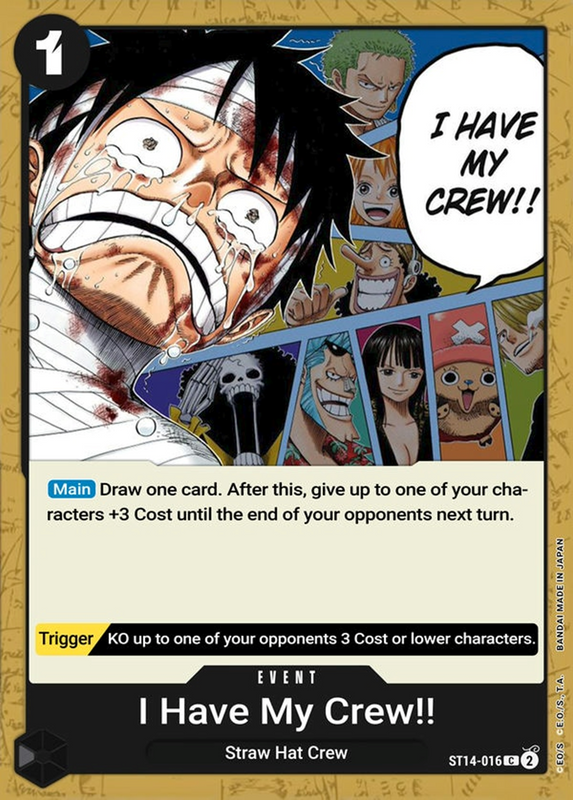 I Have My Crew!! ST14-016