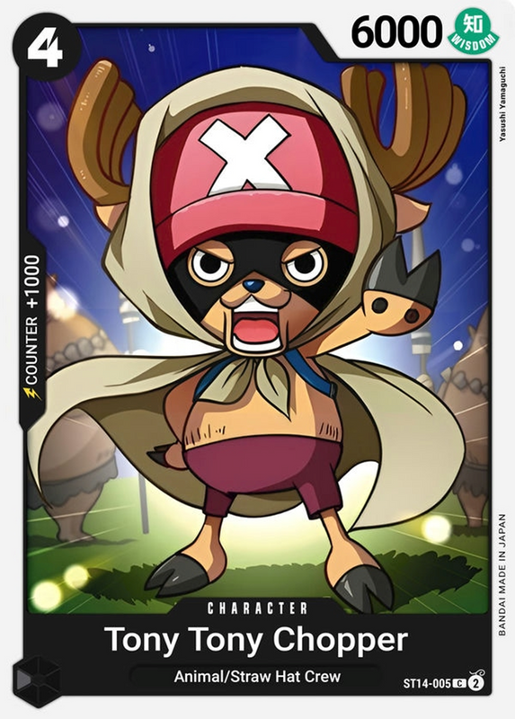 Tony Tony.Chopper ST14-005