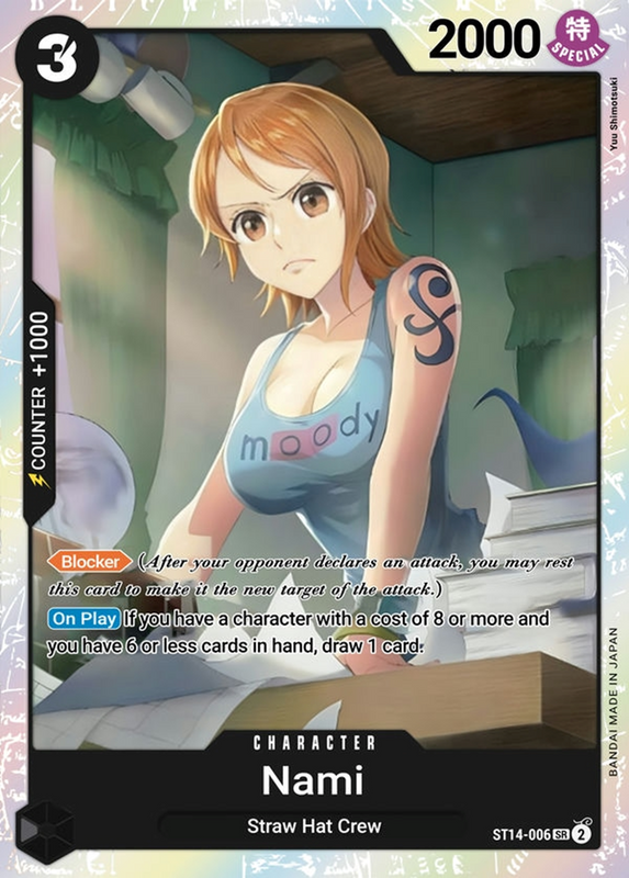 Nami ST14-006