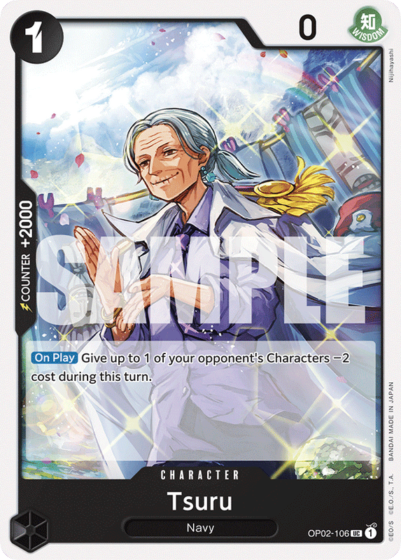 Tsuru ST19 OP02-106