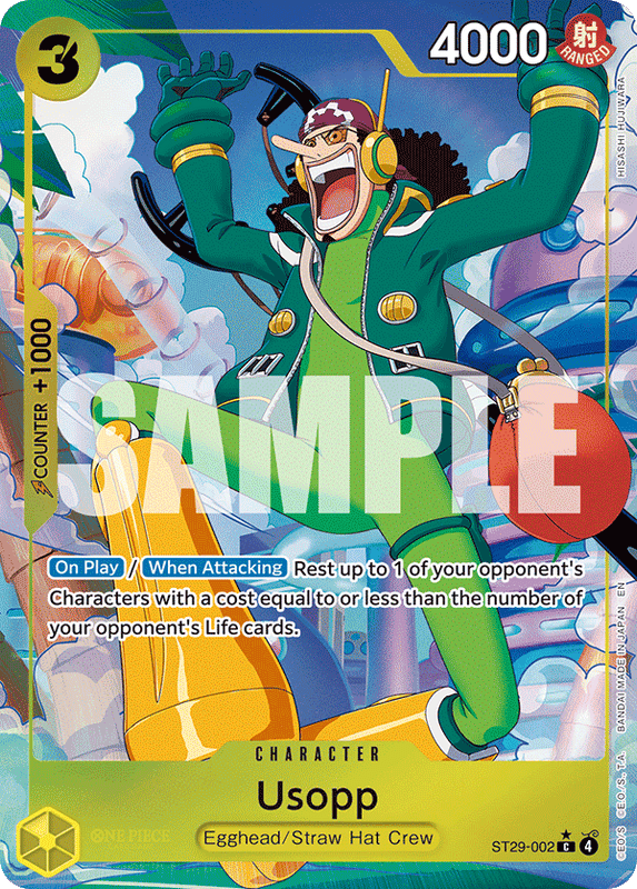 Usopp ST29-002 AA C