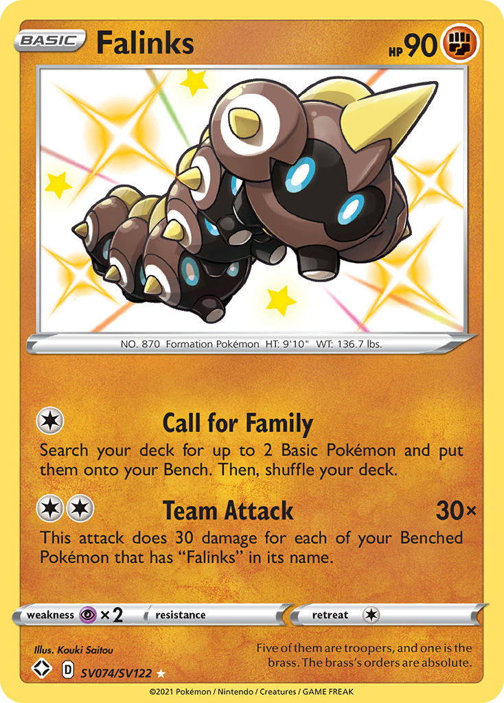 Falinks - Shining Fates Shiny Vault SET-SV074