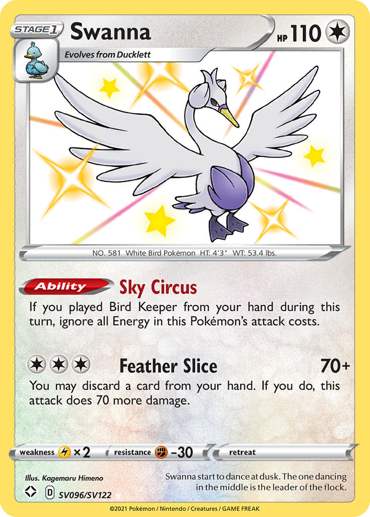Swanna - Shining Fates Shiny Vault SET-SV096