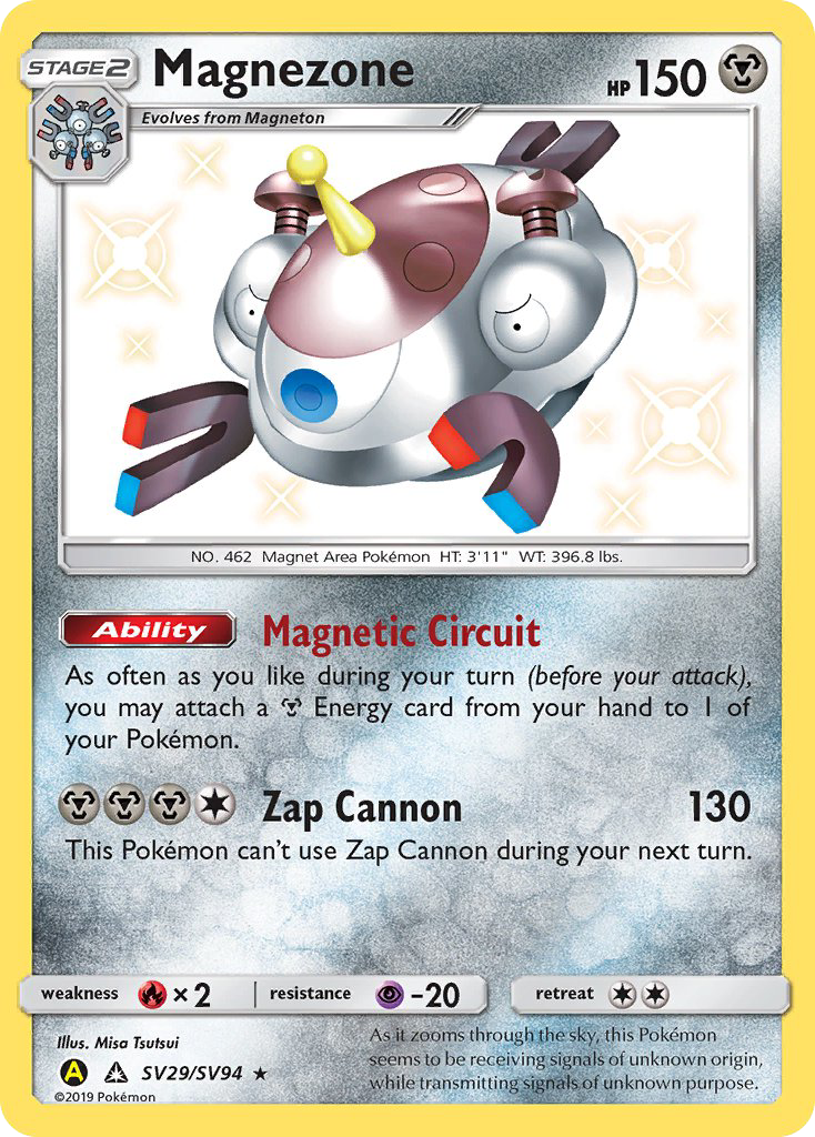 Magnezone - Hidden Fates Shiny Vault SET-SV29