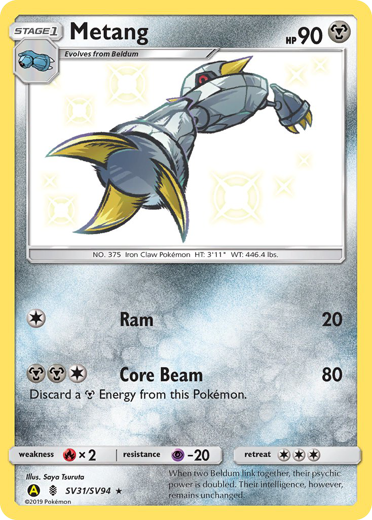 Metang - Hidden Fates Shiny Vault SET-SV31
