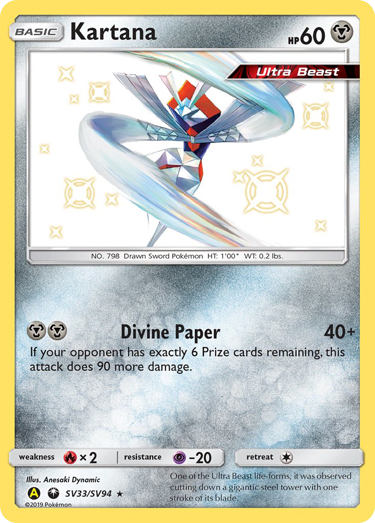 Kartana - Hidden Fates Shiny Vault SET-SV33