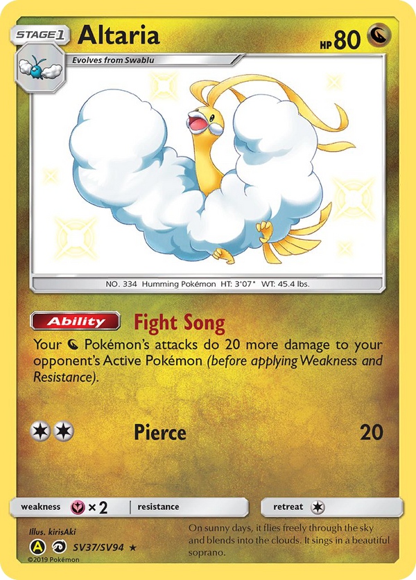 Altaria (Hidden Fates Shiny Vault SET) (Pokémon) (Stage 1) (Dragon) (HP: 80) (Rare Shiny) (PKM Hidden Fates Shiny Vault SET-31)