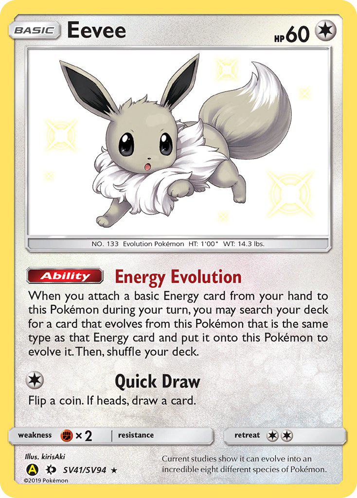 Eevee - Hidden Fates Shiny Vault SET-SV41