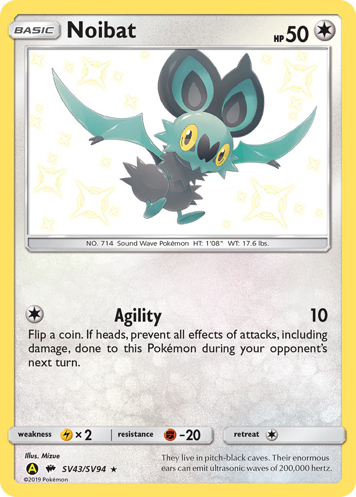 Noibat - Hidden Fates Shiny Vault SET-SV43