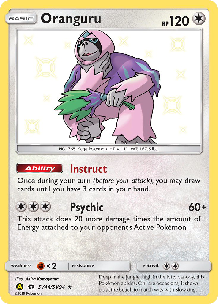 Oranguru - Hidden Fates Shiny Vault SET-SV44
